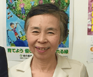 顧問紹介